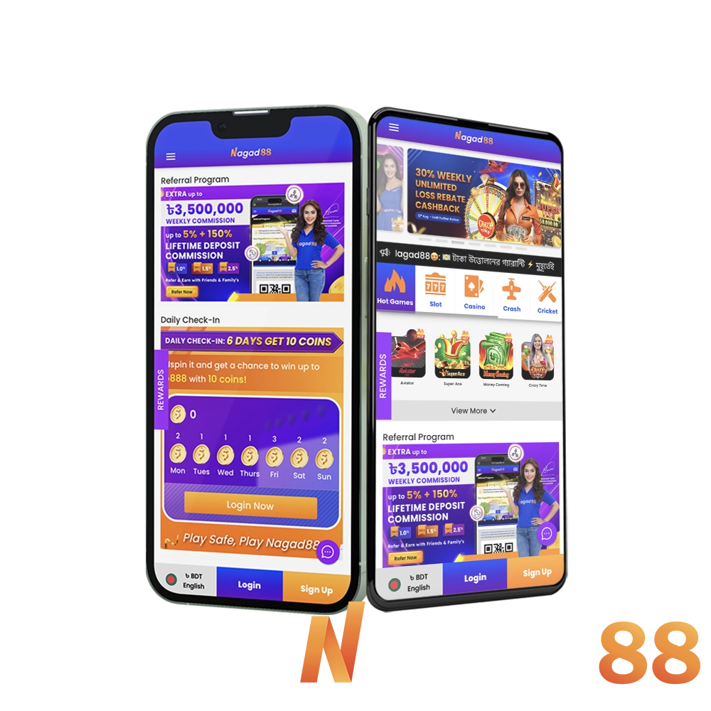 Nagad88 mobile app.