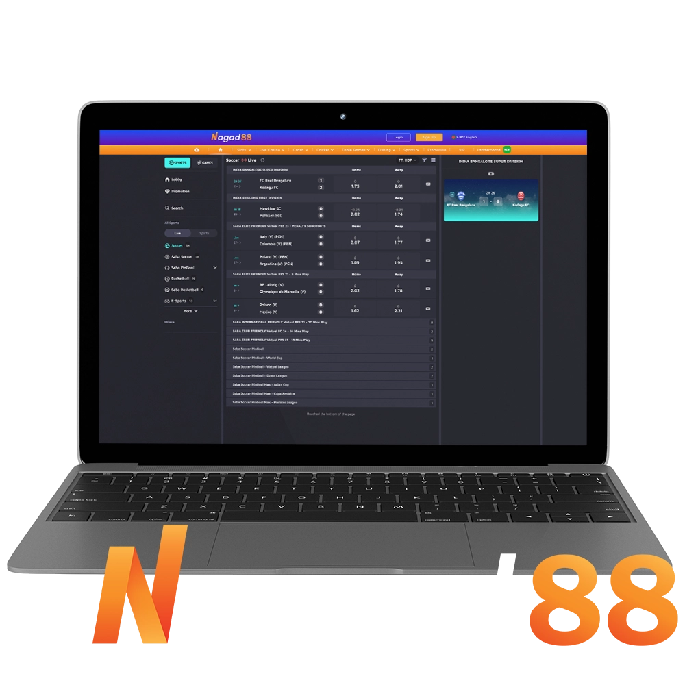 Place your bets at Nagad88 on a variety of soccer matches from around the world.