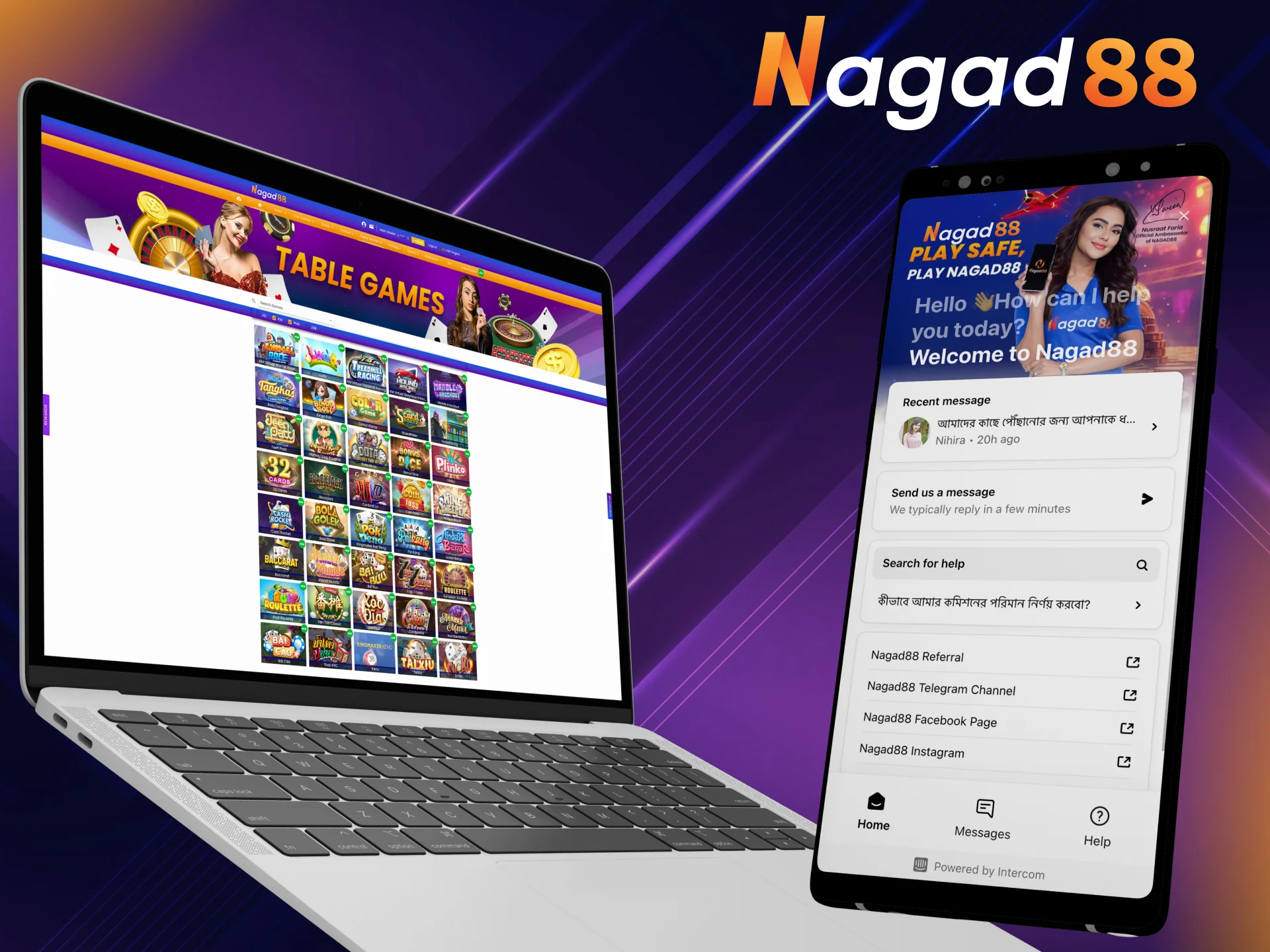 Nagad88 provides a safe and secure pastime.