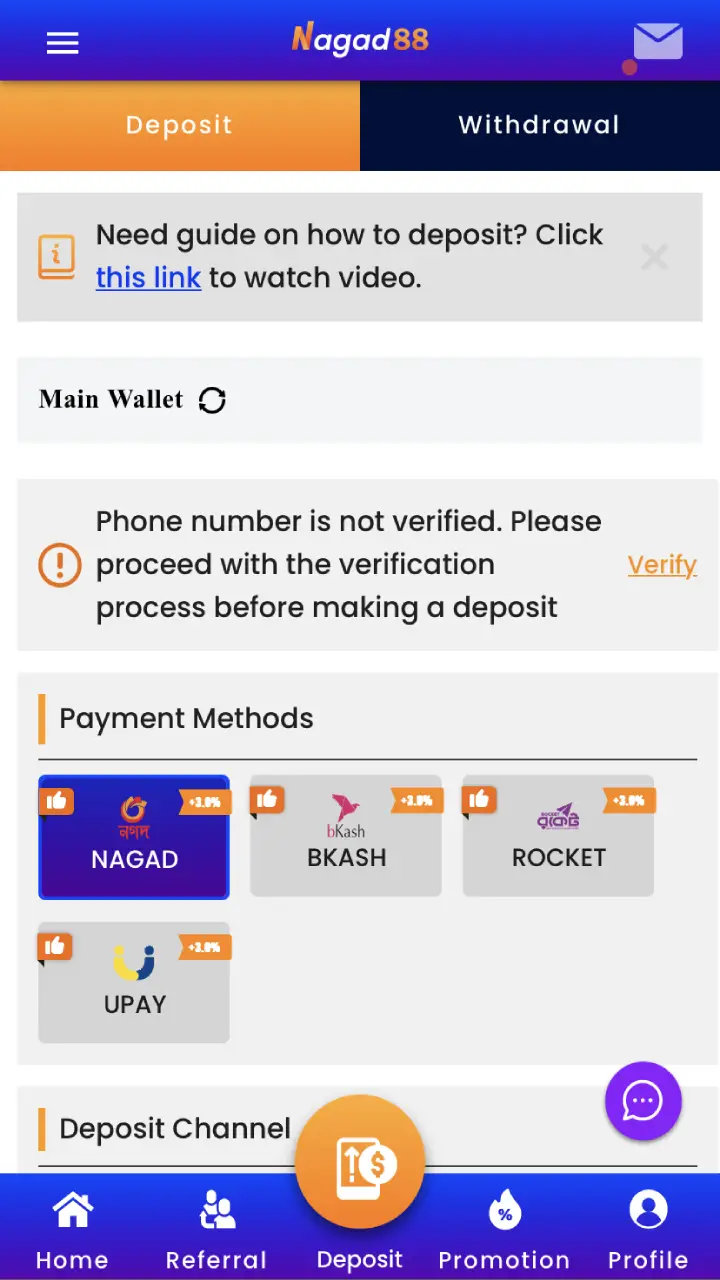 Selection of deposit method on Nagad88.