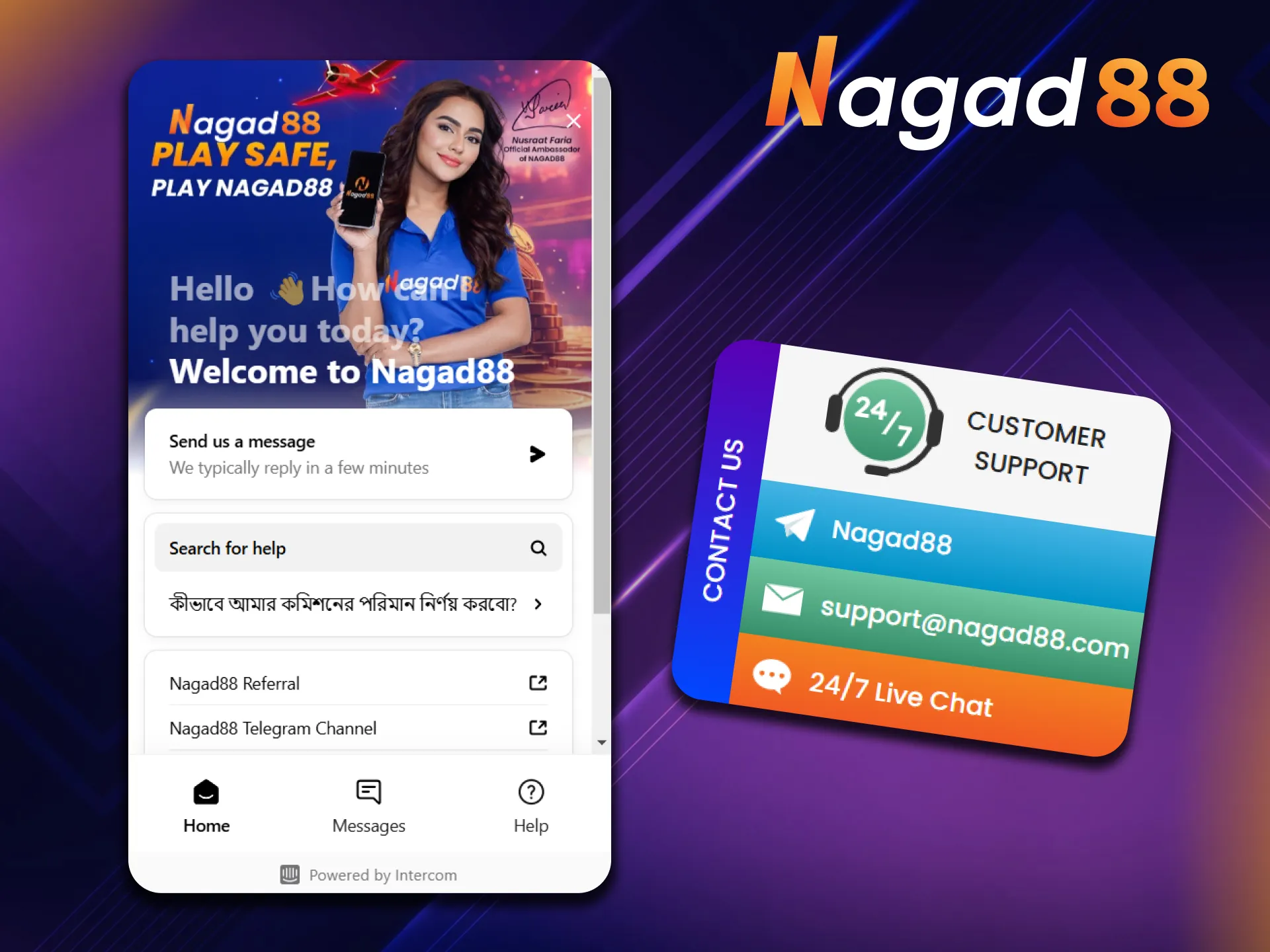 Nagad88's support team is available 24 hours a day, 7 days a week.