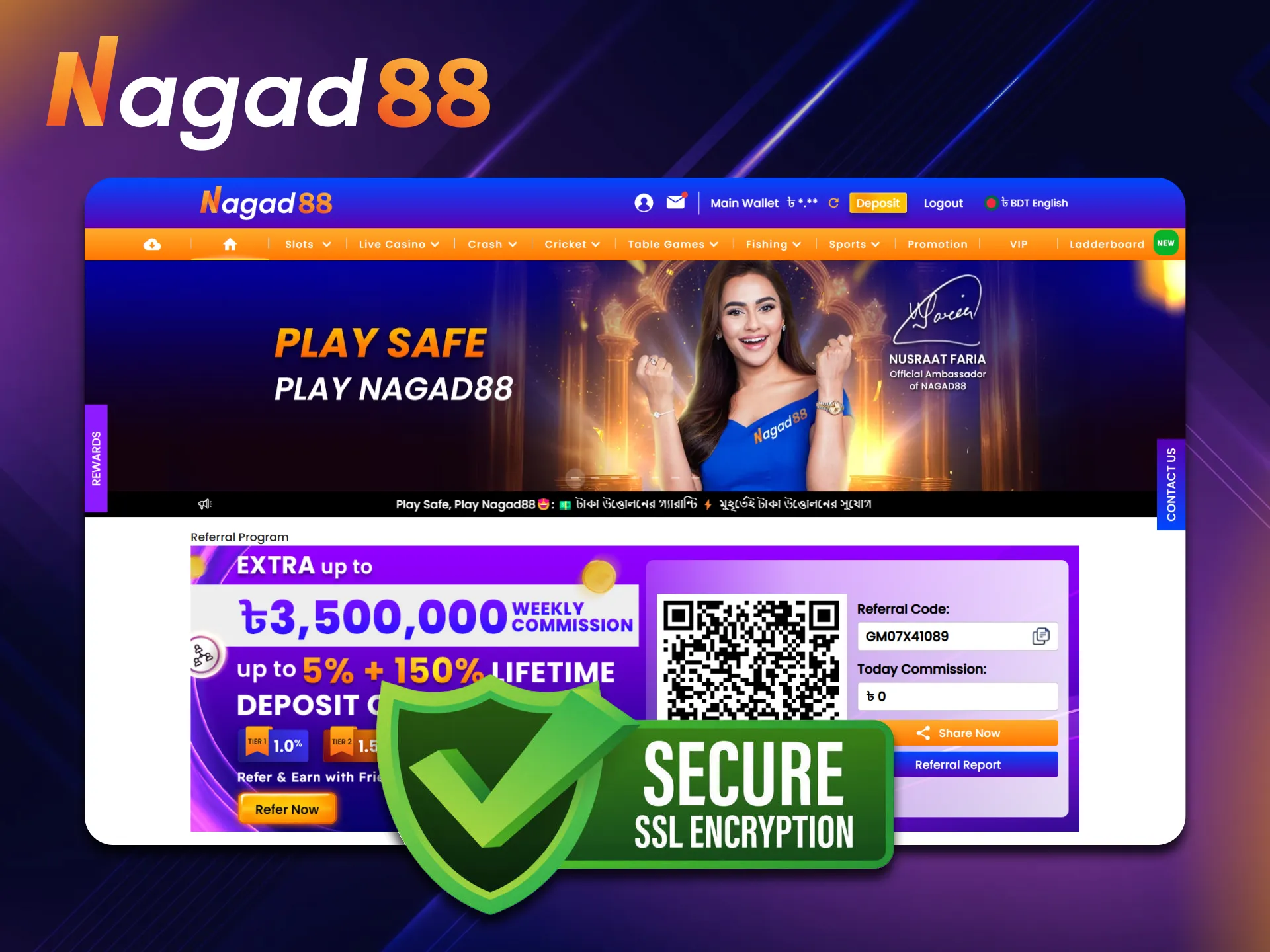 Nagad88 uses SSL encryption technology to protect user data.